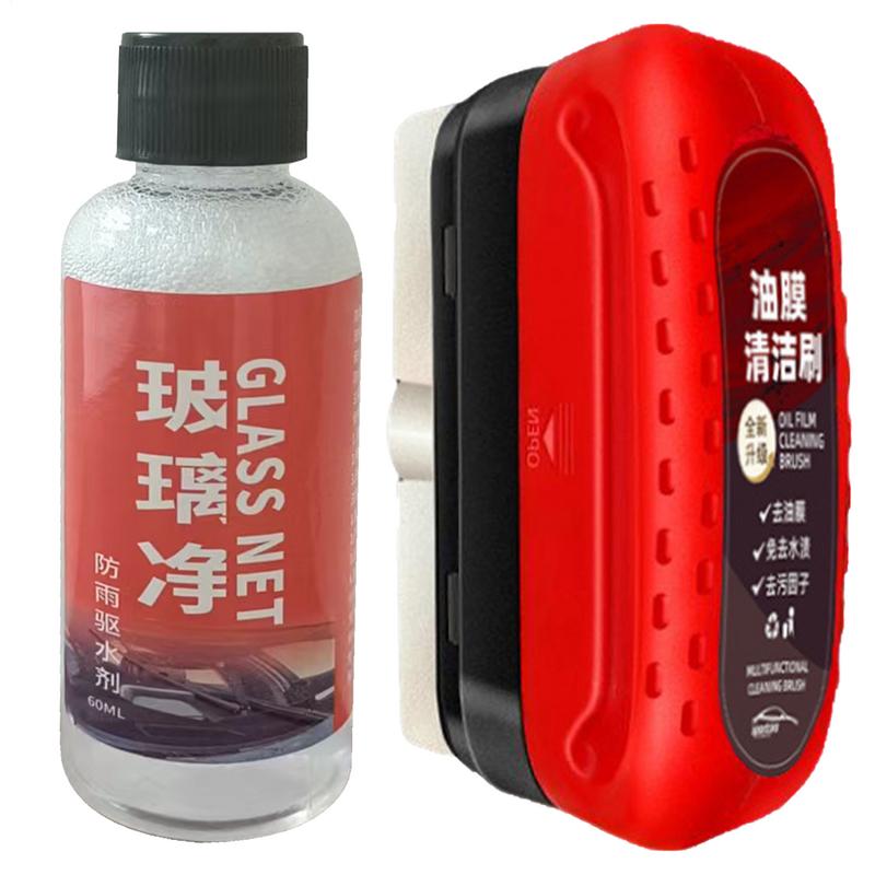 Car Shampoo Ph - 120 мл средство для удаления масляной